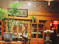 -那家小馆•北京菜•烤鸭(中关村店)