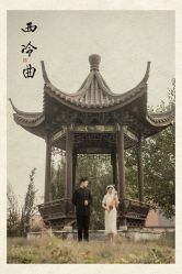 点击看大图 -情订奇缘婚纱摄影(和平路店)
