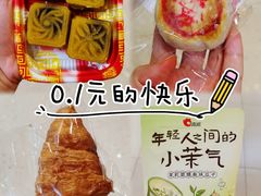 -七鲜超市(瑞虹天地太阳宫店)