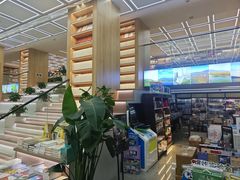 -新华书店(新街口旗舰店)