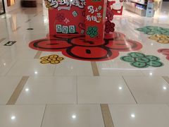 -东兴万宝财富商业广场