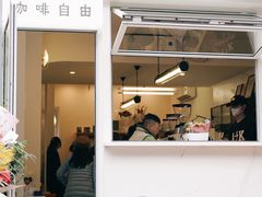 -Jeans Coffee牛仔裤咖啡