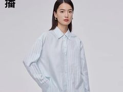 -伊势丹(现代城店)