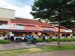 -珍宝海鲜(东海岸海鲜中心)