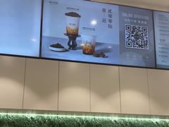-KOI PLUS(成都万象城店)
