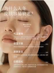 -悦瑢港湾科技美肤芳疗美容