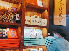 -南宋胡记(杭州体育场路店)