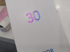 -荣耀授权专卖店(黄浦浙江中路店)