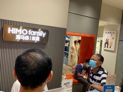 -海马体照相馆(上海月星环球港店)
