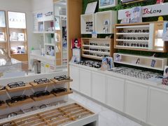 -光明眼镜·蔡司授权(九亭U天地店)