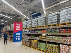 -盒马X会员店(王府井奥莱UP TOWN店)