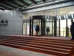 -中国银行(大连市分行)