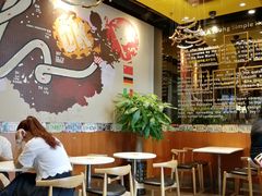 -艾薯夫妇Aysh(福田星河COCOPark店)