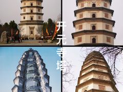 -定州贡院