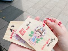 -灵山胜境