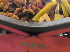 -老佛爷正宗铜炉蛙锅(五道口店)