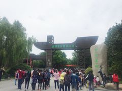 -溱湖国家湿地公园