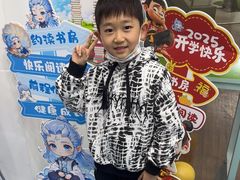 -约读书房(市南校区)