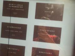 -Xcape异时刻密室逃脱魔法互动(瑞虹天地太阳宫店)