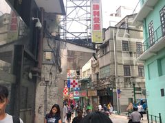 门面-胜利茶餐室