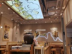 -云味馆·云南菜·云南米线(地王店)