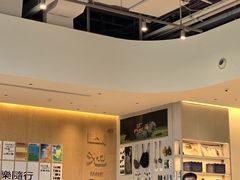 -SAANCI山池咖啡(海上世界文化艺术中心店)