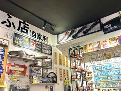 -藤原肠粉店