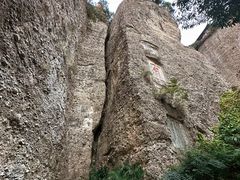 -窦圌山风景区
