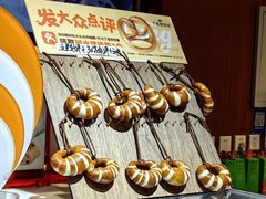 -丁香西饼屋(桂林路店)