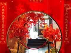 -胜记酒家·风味线(南山花园城店)