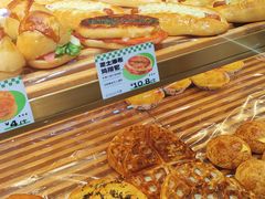 -DANXI丹喜面包·蛋糕(小公园永平店)