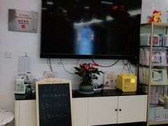 -美可普口腔医院(东街分店)