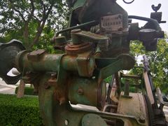 -中国北方国际射击场