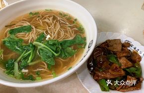 Stir-Fried Pork Liver Noodles with Sauce