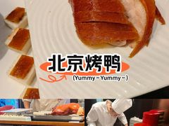 -苏淮景·苏闽融创菜·海鲜(原空港井河轩店)