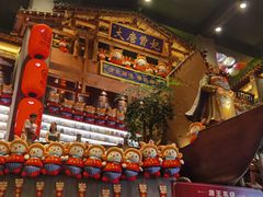 -唐山宴百姓府邸院落中餐