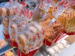 -老香齋(五角场店)