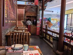 大堂-蛙小侠(卓悦里店)