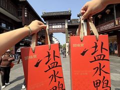 -回味鸭血粉丝汤(夫子庙瞻园路店)