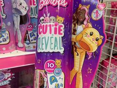 -TOYSRUS玩具反斗城(深圳万象城店)