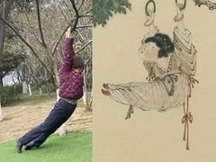 -鱼你在一起(上海杨浦中原大润发店)