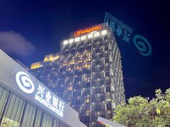 -珠海拱北口岸希尔顿欢朋酒店