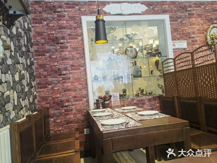 92°C俄式厨房(中央大街店)图片