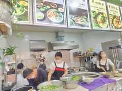 -熊氏牛羊杂粉(龙眼井总店)