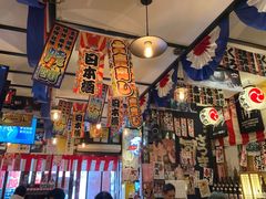 -平成屋·午肴夜酒(四川北路店)