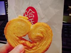 蝴蝶酥-上海哈尔滨食品厂(淮海中路店)