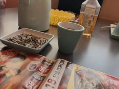 -中粮·祥云小镇