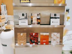 -分子跳动鲜活面包(五一大道店)