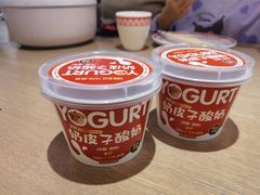 -满园烤鸭·春饼(太原街万达店)