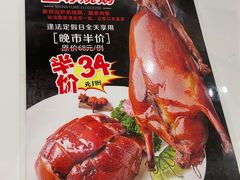 -至潮餐厅精致粤菜·活鲈鱼·走地鸡(珠江新城店)